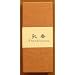 Minorien - Fu-in - Nyukou (Frankincense) Regular Box