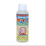 植物性消臭液　ニオイノンノ　１００ｃｃ