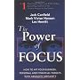 Power of Focus by Jack Canfield
