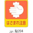 ���i�̏ڍ�