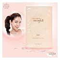 エチュードハウス モイストフル コラーゲン マスク シート 22ml 1枚セット 韓国コスメ ETUDE HOUSE