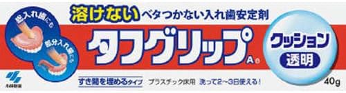 Tough Grip Transparent 40g