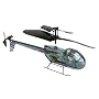 Air Hogs Havoc Heli Shark