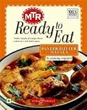 MTR カッテージチーズとバターカレー300g4箱入り pqi