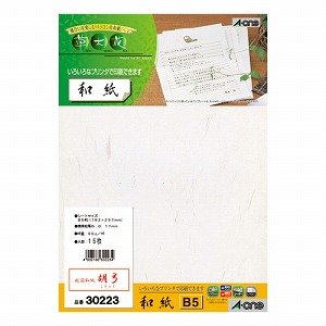 エーワン 草木花 和紙 胡弓 ノーカット B5判 15シート 30223 5セット