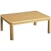【Amazonの商品情報へ】山善(YAMAZEN) 家具調和洋風こたつ(継脚付)(105長方形) NAK-1053H