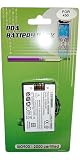 HQRP Extra High Capacity Battery (Internal Li-Ion Rechargeable) Replacement for Magellan eXplorist 400 / 500 / 600