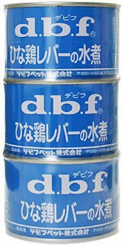 ひな鶏レバーの水煮 3缶パック