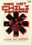 Red Hot Chili Peppers : Live in Japan