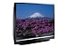 Samsung HL-S5087W - 50\