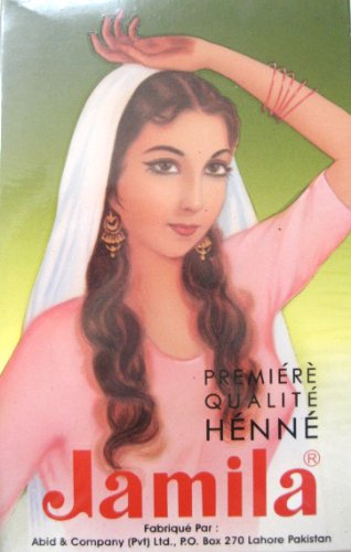 Jamila Henna Powder 3.5oz (100g) Jamila Henna Powder 3.5oz (100g)