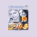 O Priya O Priya en Descargas MP3 con el nombre: 41OfQPargvL._SL75_