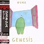 Duke (2007 Remaster + DVD Bonus) (Japanese version)