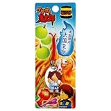 烏取限定　『大国主命鬼太郎根付』