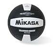 Mikasa MGV500 Heavy Weight Volleyball (Official Size)