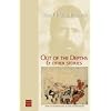 Out of the Depths & Other Stories (Modern Hebrew Classics)