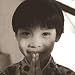 Oriental Boy by Alexis De Vilar Art Print Poster 11.75 x 11.75