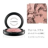 MAC マック ミネラライズブラッシュ #ウォーム ソウル 3.5g