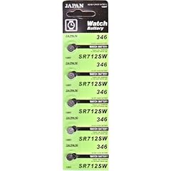SEIKOインスツル ボタン電池 SR712SW 5個入 (¥134.4×5個)