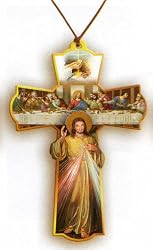 Divine Mercy Necklace with Cord, 2 x 1.5" - MADE IN ITALY