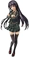 Good Smile Haganai: I Don't Have Many Friends: Yozora Mikaduki PVC Figure
