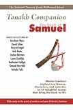 Yeshivat Chovevei Torah Tanakh Companion to The Book of Samuel: Bible Study in the Spirit of Open and Modern Orthodoxy