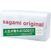 サガミオリジナル002 12個入り