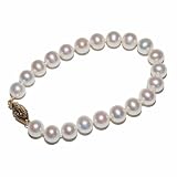 14k Yellow Gold White Freshwater Cultured Pearl AA Grade 7.5-8mm Bracelet, 7.25