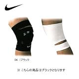 NIKE（ナイキ） ニーサポーター ブラック FE0137 001