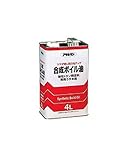 アサヒペン 合成ボイル油 4L 【まとめ買い3セット】