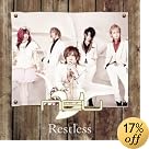 Restless(��������B)(DVD��)(�߸ˤ��ꡣ)