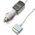 Rix iPhone 3GS/3G�EiPod nano 3rd/4th�Etouch 1G/2G classic�Ή� �ԍڗpDC�[�d�� �z���C�g RX-IPDCPH2WH