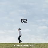 NEVER ENDING ROAD