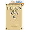 Folktales of the Jews, Volume 3: Tales from Arab Lands