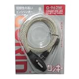 五輪(GORIN) G-962W クリア G-962W
