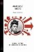 Anarchist Voices: An Oral History of Anarchism in America (Unabridged)