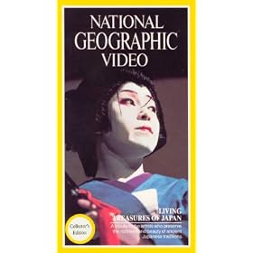 National Geographic Video: Living Treasures of Japan