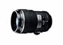 Olympus 150mm f/2.0 Zuiko Digital Telephoto Lens for E1, E300 & E500 Digital SLR Cameras