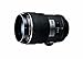 Olympus 150mm f/2.0 Zuiko Digital Telephoto Lens for E1, E300 & E500 Digital SLR Cameras