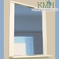 Badezimmer-Spiegel mit Ablage aus Kiefer massiv (wei�-gekalkt) / Badezimmerspiegel / Badspiegel / Spiegel / Wandspiegel