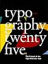 Typography 25 (Typography)