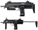 Well R4 MP7 AEG Electric Airsoft Rifle