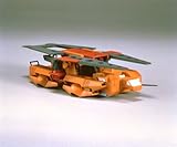 �d��@�G���K�C�� 1/144 ���[�N�X