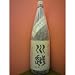 ��ۡ������1800ml �ڥ��եȲġ�