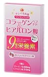 オールウェイズ コラーゲンペプチド&ヒアルロン酸 6包入り