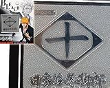 デコレーションメタルシート BLEACH(ブリーチ) 十番隊/