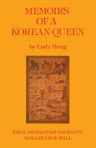 Memoirs Of A Korean Queen, by Hong