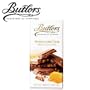 Butlers Milk Chocolate Honeycomb Crisp Bar