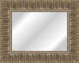 Review ArtToFrames  / 16x20 / 16 x 20 Mirror Frame Antique Silver w/ Black .. 3'' wide