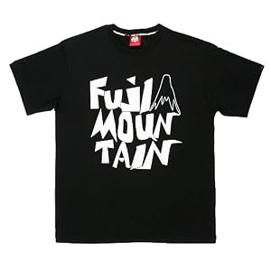 RMC Martin Ksohoh Black FUJI MOUNTAIN T-shirt. REDM0046